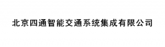 鱱ͨܽͨϵy޹˾ṩg(w)