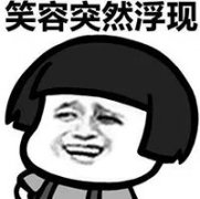 ĳУҪ90ͬW(xu)ʾԼăǾܽ^ġ