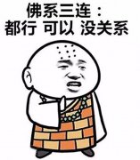 㡰ϵˆ