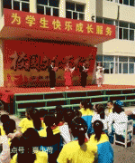 ߅СкӰe^(gu)@ӵώc(din)(g)ٝ