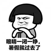 ȵСW(xu)̎đL(chng)æ(zh)NX(qin)