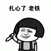 ӡý¾W(wng)ѣ՚һڵЇa(chn)ƷDӈDɭ