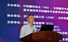2019ȫߵԺУg(zhun)I(y)YӖL(chng)_(ki)Ļ
