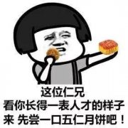 ߸ôl(shu)뵽׃@(g)