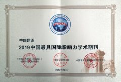 Їgf(xi)(hu )Їgx2019Ї߇HӰW(xu)g(sh)ڿ