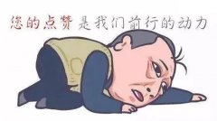 @ЩR]ƬʹԭƬܾͲ(hu )ôˡ