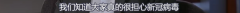 tС²ۣ߀](mi)Ƭ(chng)Ŀֶ챻ù